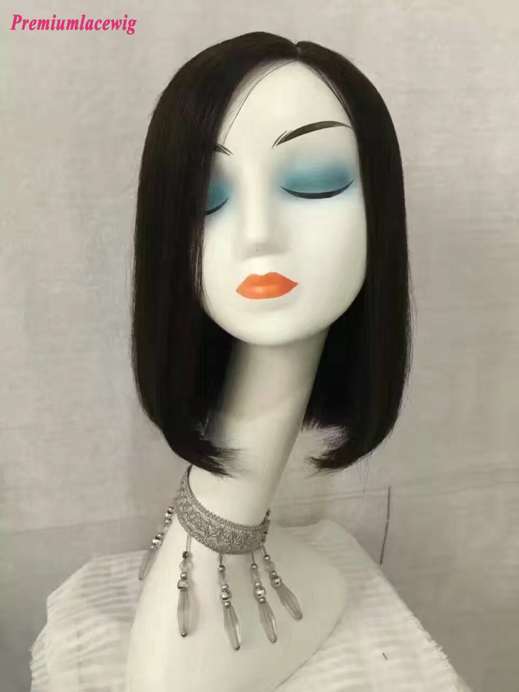 14 inch Bob Side Part Malaysian Straight Human Hair Full Lace Wig