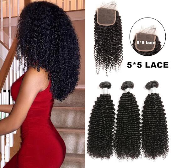 Afro Kinky Curly 3 Bundles With Closure 5x5 Lace Closure With Bundles Brazilian Hair Weave Bundles