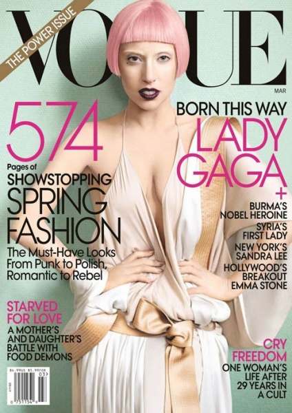 Lady Gaga's fashion wigs