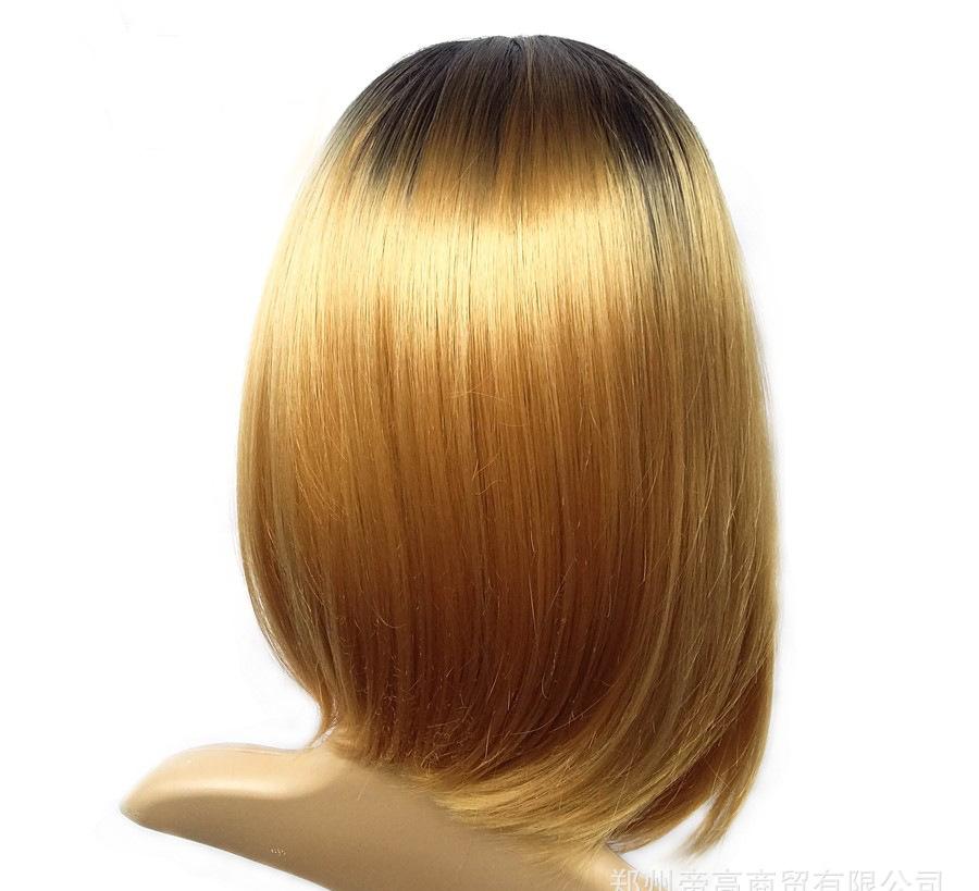 Fashion wigs style for short human hair