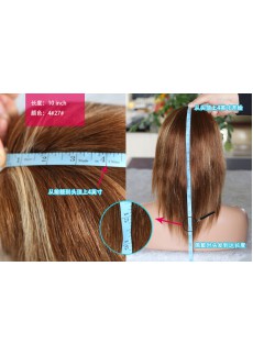 10 inch color 4 with highlite 27 Peruvian hunman hair Full Lace Wigs