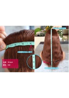 16 inch color 33 Peruvian hunman hair Full Lace Wigs