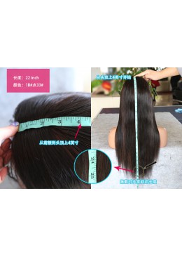 20 inch color 1B with highlite 33 Peruvian hunman hair Full Lace Wig