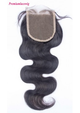 Malaysian Lace Closure Body Wave 14inch